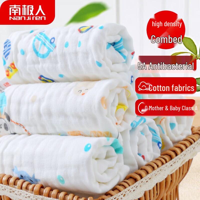 Baby reine Baumwolle 6-lagige Mull-Speichelhandtücher (3 Pack)
