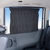 Tsuchiya Yac Car Interior Supplies Curtain Comfortable and Easy Curtain