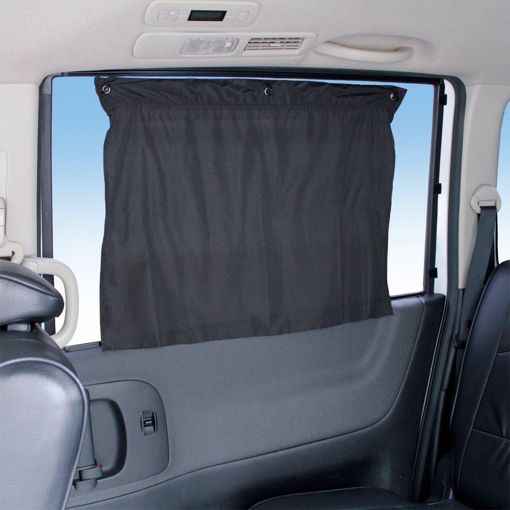 Tsuchiya Yac Car Interior Supplies Curtain Comfortable and Easy Curtain