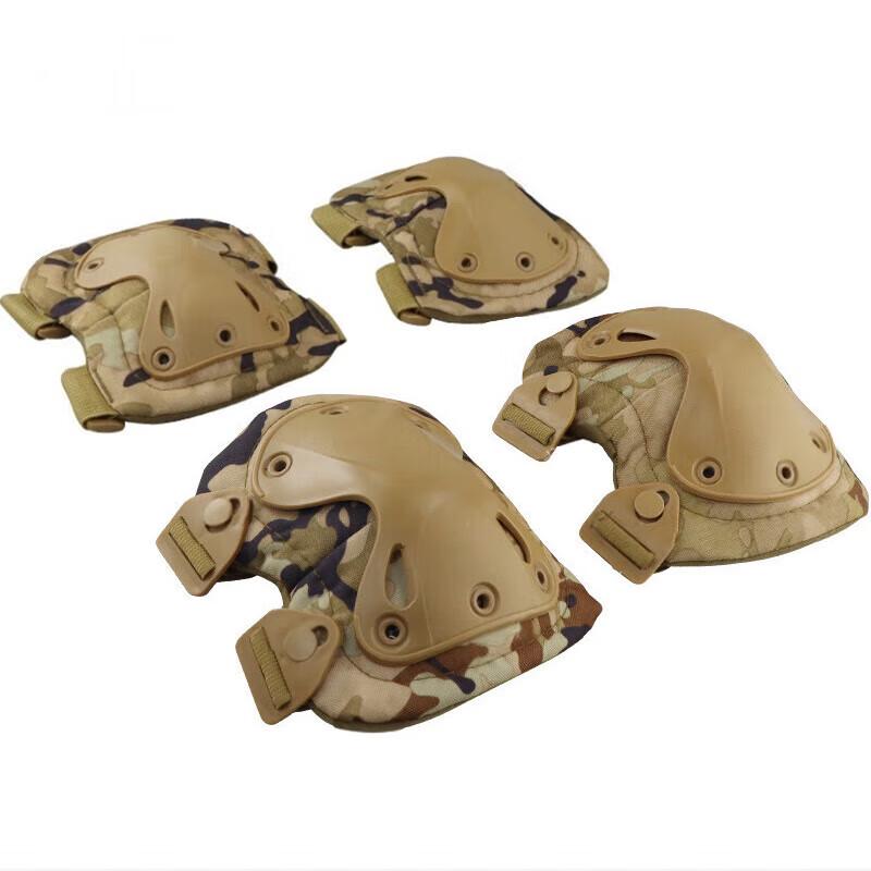 Lvdun Outdoor Camo Tactical Knee  Elbow Pad Set One Size, 4-Piece Set