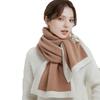 JIUMU Women's Pure Wool Scarf & Shawl Gift Set