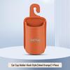 Compatible Car Cup Holder & Storage Box for Hongqi HS5/HS3/H9/H6 - Car Seat Back & Door Drink Organizer