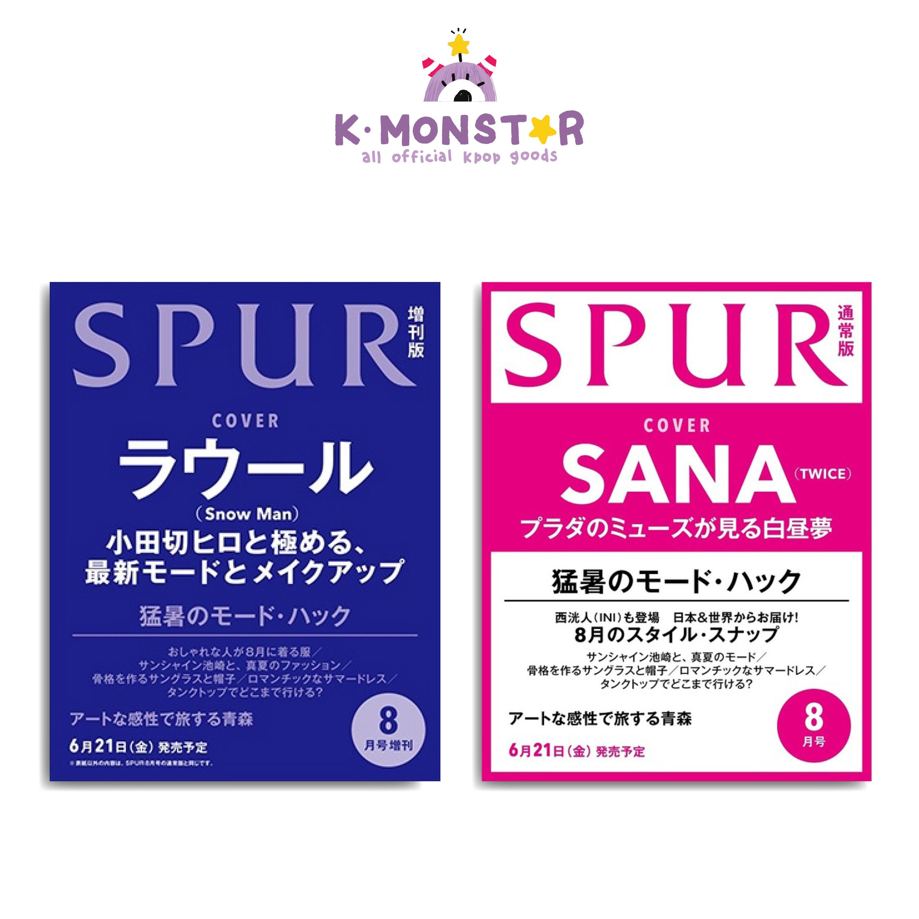 

Обложка SPUR JAPAN TWICE SANA 2024.8