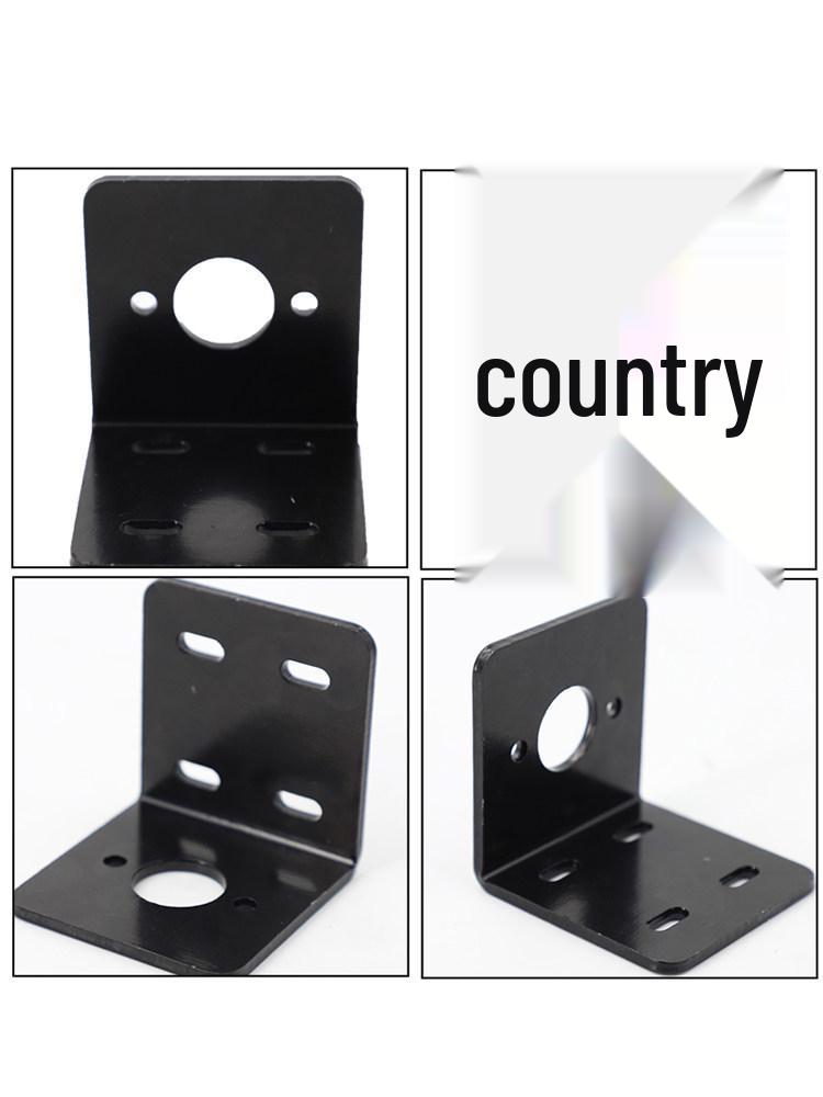 775 Motor Mount Bracket for 7 Series (755/750/775) Metal