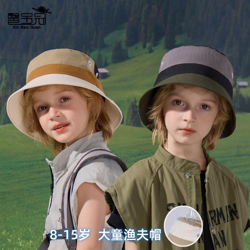 Children's hat quick-drying waterproof color matching bucket hat outdoor travel breathable sunscreen hat men's thin big-brimmed sun hat