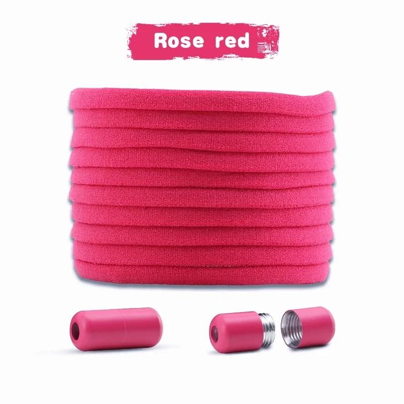 1 Pair Capsule Lock Shoelace Without Ties Sneakers No Tie Shoe Laces Children Adults Quick Lace on/Off Shoelaces for Shoes New