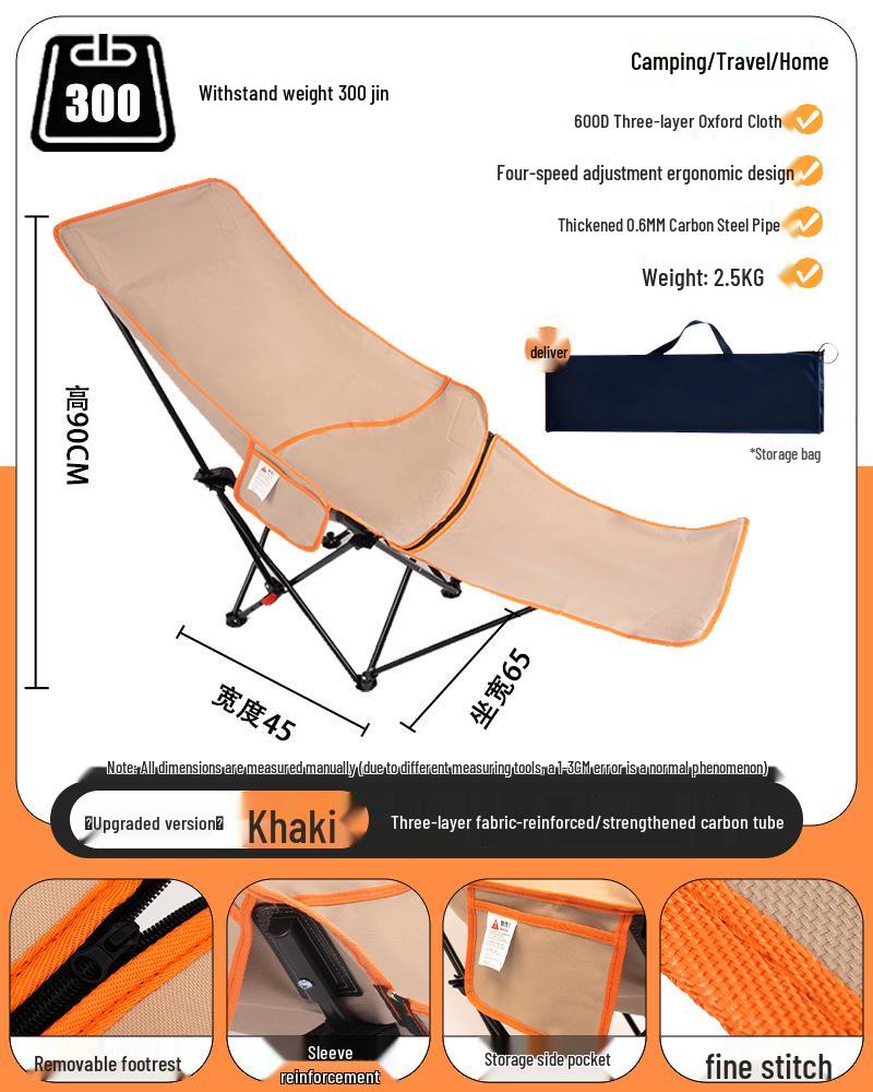 Moon Chair: Outdoor Folding Camping and Fishing Stool, Picnic Recliner and Art Sketching Chair