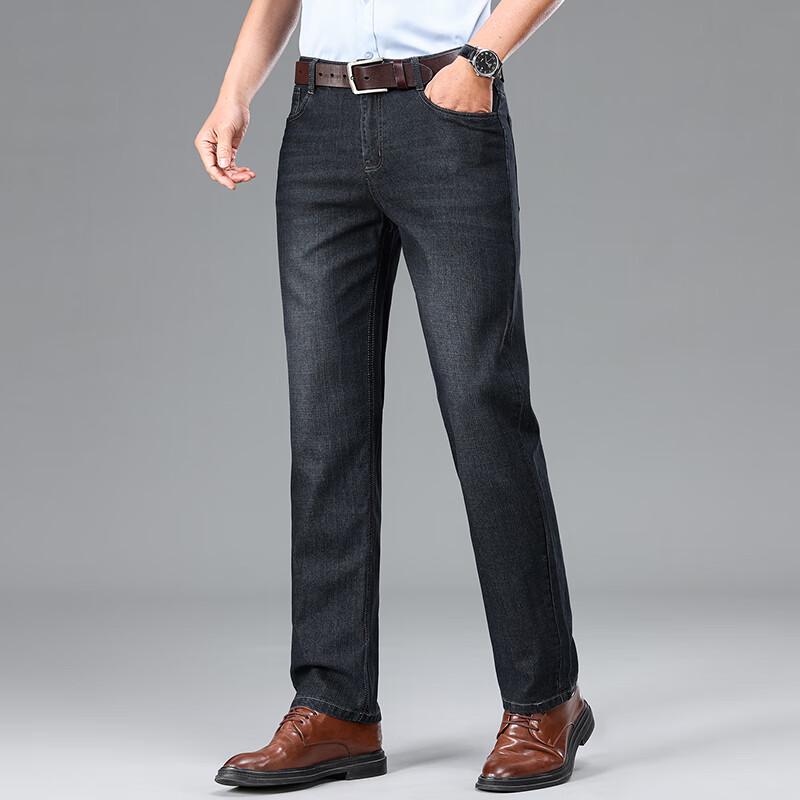 Yiliteng Men's Embroidered Straight-Leg Jeans