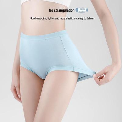 Women's High-Waist Nude Modal Cotton Antibacterial Seamless Briefs