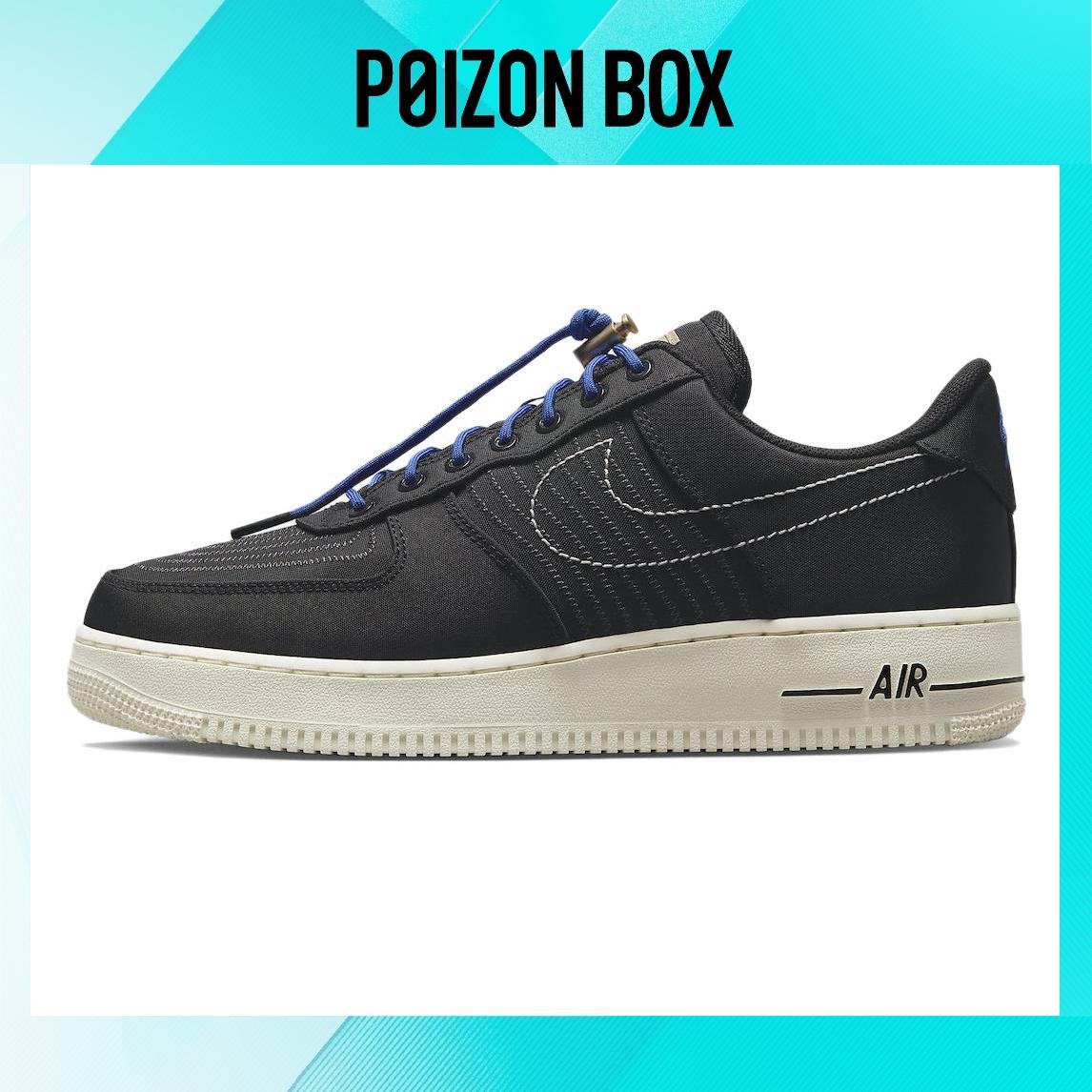

кроссовки Male Nike Air Force 1 Low Skate shoes DV0794-001