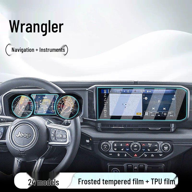 Jeep Wrangler Center Console Navigation Screen Protector Film