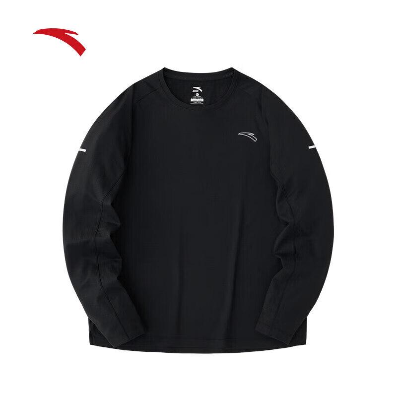 Anta Unisex Long Sleeve Running Base Layer Top