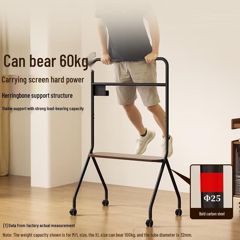 Floor TV Stand with Wheels and Game Console Mount