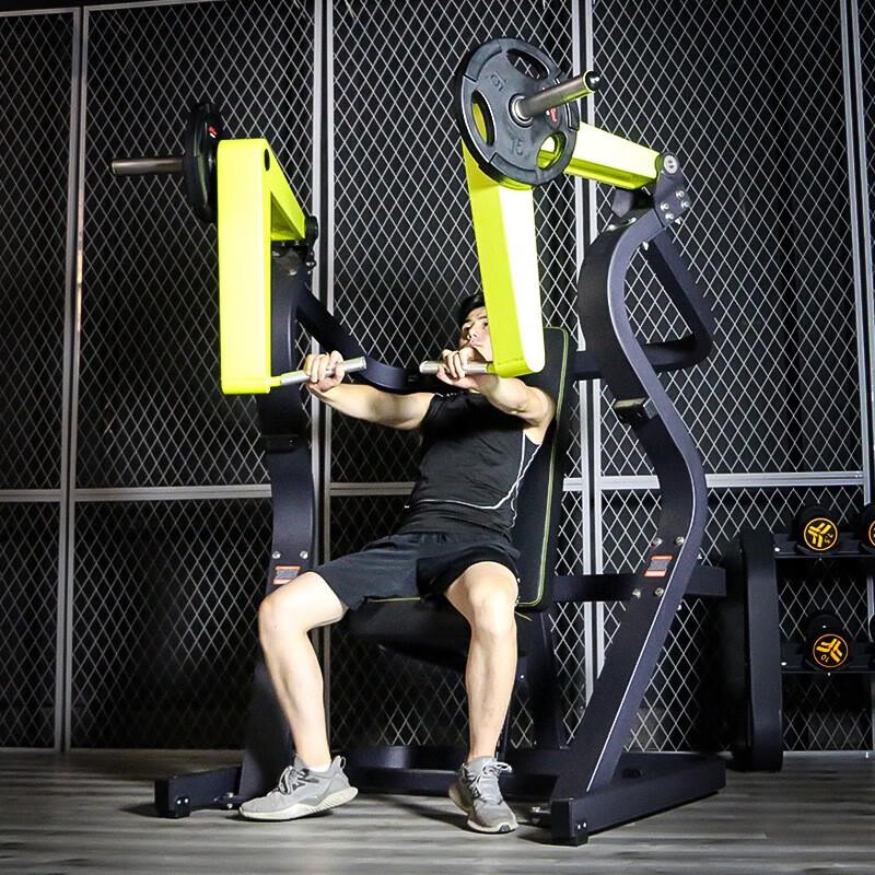 Yimai Multi-functional Seated Strength Trainer