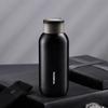 Tayohya Insulated Thermos Bottle