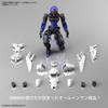 BANDAI SPIRITS 30MM Spinatio Scale Plastic Model EXM-A9n (Ninja Version) 1/144 Pre-Colored