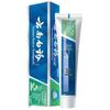 Yunnan Baiyao Classic Refreshing Mint Toothpaste (Twin Pack)