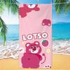 Cute Strawberry Bear Beach Towel Microfiber Printed Children'S Trumpet Cartoon Bear Beach Towel