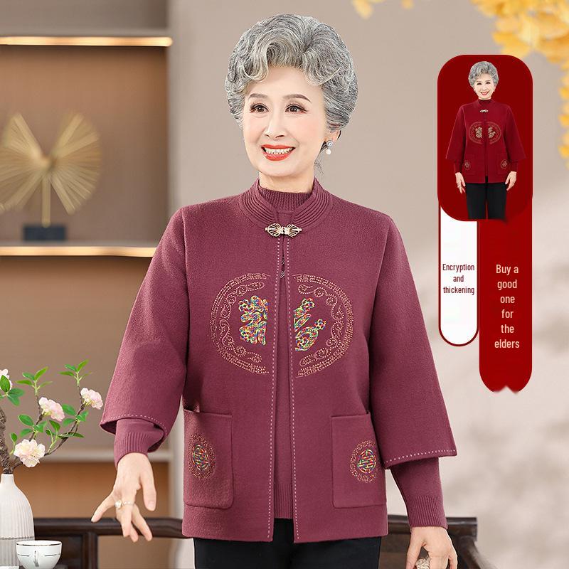 Stylish Grandma Outfit: Two-Piece Knitted Sweater Cardigan Set for Middle-Aged and Elderly Women