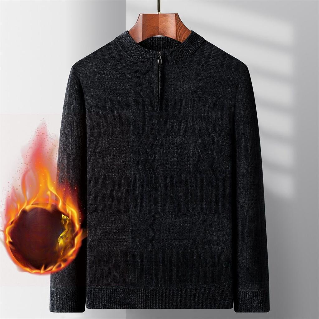 Men's Cozy Knit Sweater with Zip Detail - Long Sleeve, Round Neck Pullover for Fall & Winter | Perfect Gift