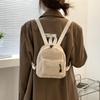 Cute Mini Plush Backpack for Kids Adult Parent-Child Shoulder Bag Autumn Lamb Fleece High-capacity Student Samll Backpack