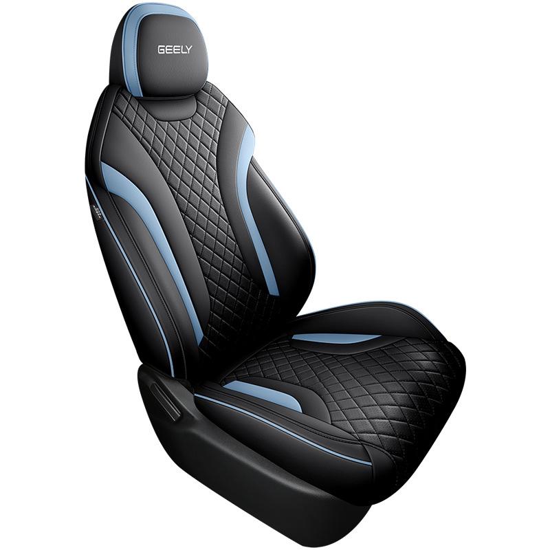 Binrui Cool Seat Cover: Universal Four-Season Full Coverage Car Cushion