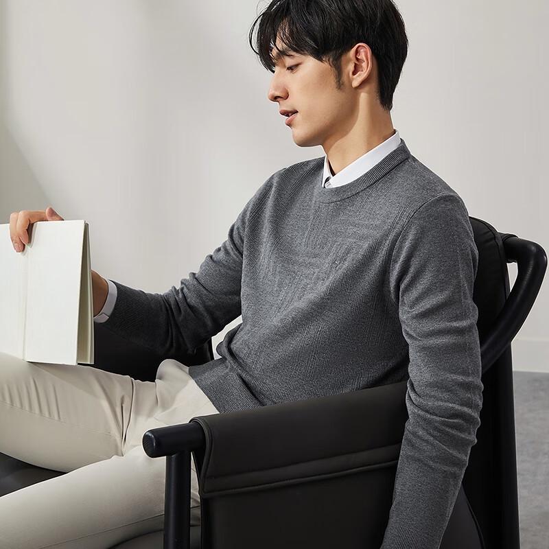 Septwolves Men's Round Neck Knit Sweater