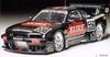 Tamiya 1/24 Sports Car Series KURE NISMO GT-R