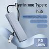 Type-C Five-in-One Hub: PD100W Fast Charging with USB3.0/Type-C Expansion.