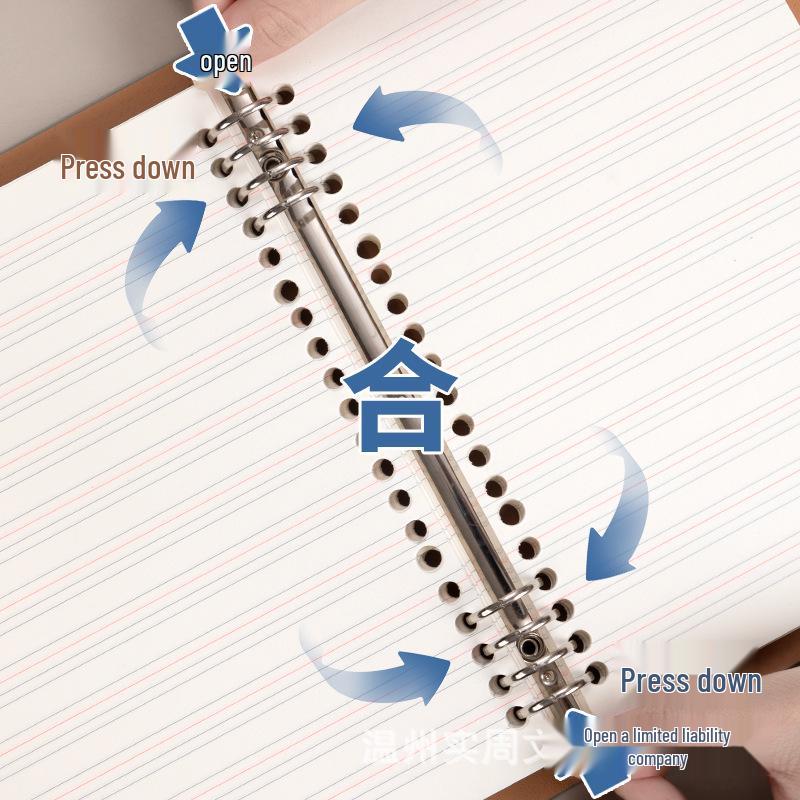 A5 Loose-Leaf English Notebook: Four-Line & Three-Grid Format for Elementary & Junior High Students, B5 English Vocabulary Notebook.
