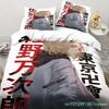 Anime Tokyo Revengers Ryuguuji Ken Sano Manjiro Bettbezug Cartoon Bettwäschesets Bettset Steppdecke Bettdeckenbezüge Heimtextilien