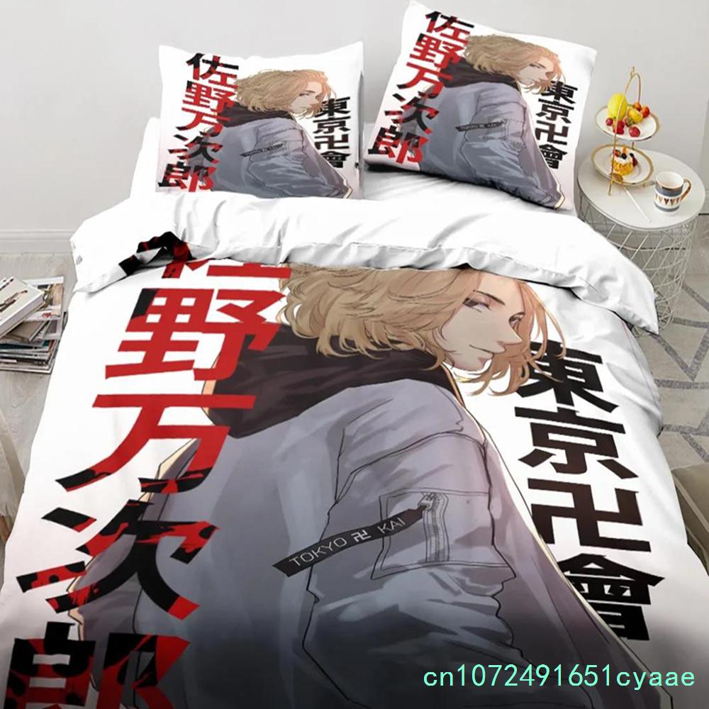 Anime Tokyo Revengers Ryuguuji Ken Sano Manjiro Bettbezug Cartoon Bettwäschesets Bettset Steppdecke Bettdeckenbezüge Heimtextilien