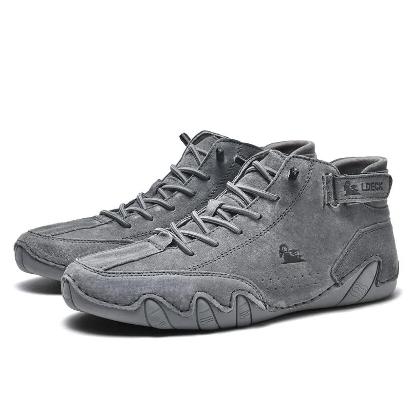 Fashion Men's Nude Boots Fashionable Stitching Lightweight Comfortable Soft Upper for Daily Wear Casual Street Style Walking Men Shoes