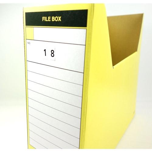 KOKUYO Number Stickers 0 to 9 10 types 600 pieces L-FCH White