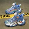 Children's Waterproof Leather Basketball Shoes - Boys' Autumn/Winter Non-Slip, Wear-Resistant Sports & Running Sneakers