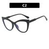 Fashion Cat Eye Glasses for Women Color Blocked Personalized Eyeglass Frame New Anti Blue Light Transparent Computer Eyewear
