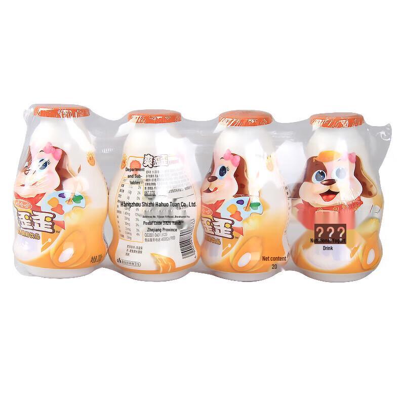 Wahaha Shuangwaiwai Children s Nutritional Milk Drink, 12 Bottles