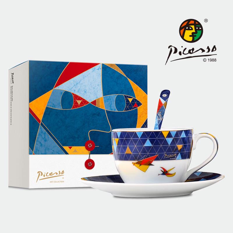 Picasso  Flying  Porcelain Coffee Cup Set