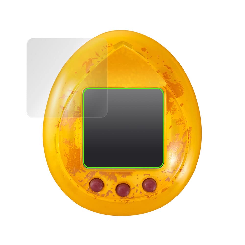 Miyavix Antibacterial Antivirus JURASSIC WORLD TAMAGOTCHI Dinosaur Amber Dinosaur Egg Jurassic World Tamagotchi Glossy Protective Film Made in Japan