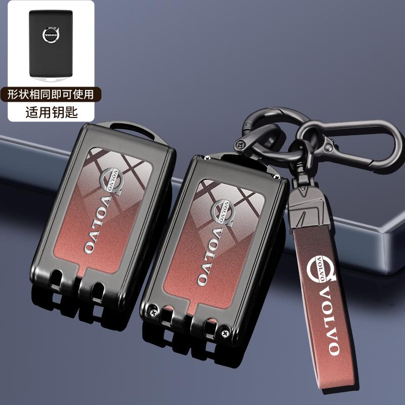 Zinc Alloy Car Key Case Full Cover Shell Fob For Volvo S60 S90 XC40 XC60 XC90 V60 V90 Polestar 1 Polestar 2 Keychain Accessories