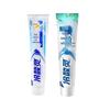 Leng Suan Ling Whitening Toothpaste Duo