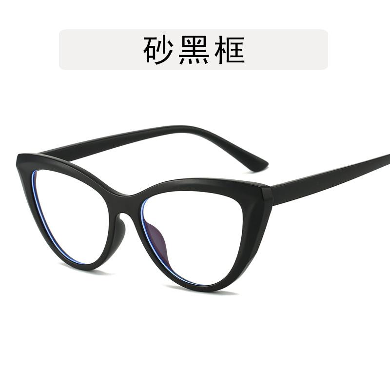 Cat Eye Shape Women's Glasses High Quality Blue Light Blocking Eye Glasses Woman Vintage Stylish Female Glass