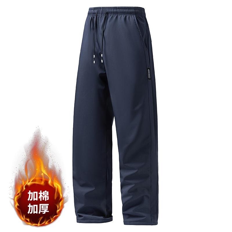 Men Drawstring Elastic Waist Padded Warm Straight Pants Loose Casual Winter Trousers