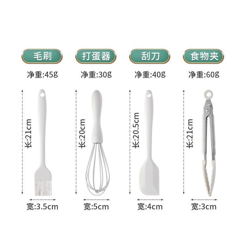 

6pcs Kitchen Tools Set with Scissors Fruit Knife Peeler Bottle Opener for Home Cooking
