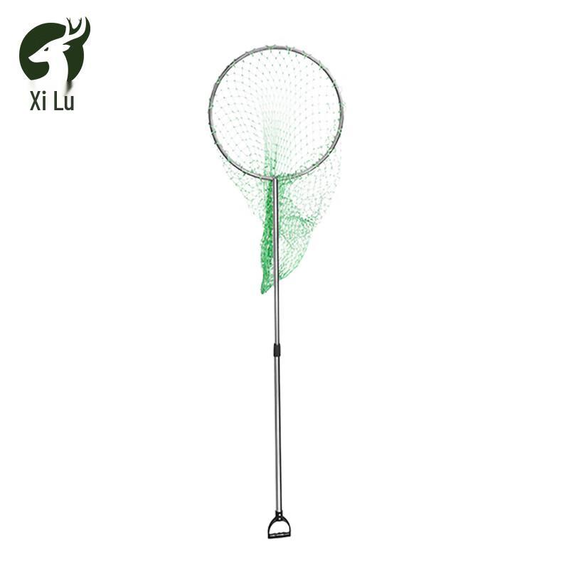 Xi Lu Anti-riot Net Sling