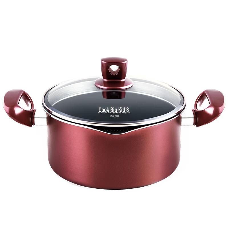 COOKER KING 20cm Non-stick Soup Pot