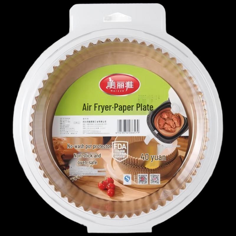 

MARYYA 16cm Round Air Fryer Disposable Paper Liners (40 Count)