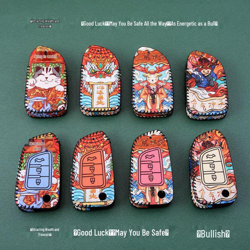 Dongfeng Fengxing T5 Jingyi Car Key Case: M3, Lingzhi M5L, X3, X5, X6, S50, SX6, CM7