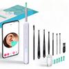 Smart Visual Ear Cleaner with Camera 1296P Ear Sticks USB C Charging Ear Wax Removal Tool WIFI Connection 6 LED Lights Earpick