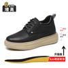Inner height increase 8cm 2025 new board shoes men's sports and leisure leather shoes men's invisible height increase tooling men's shoes